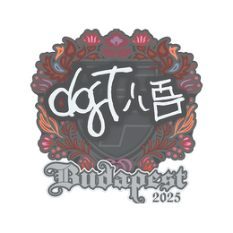 Sticker | dgt | Budapest 2025 image