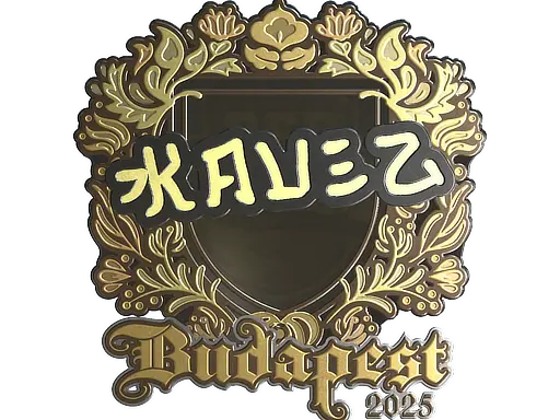Sticker | kauez (Gold) | Budapest 2025