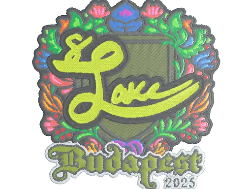 Sticker | Lake (Embroidered) | Budapest 2025