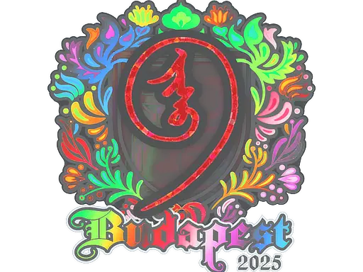 Sticker | nin9 (Holo) | Budapest 2025