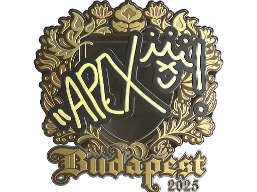 Sticker | apEX (Gold) | Budapest 2025