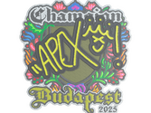 Sticker | apEX (Embroidered, Champion) | Budapest 2025 image