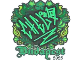 Sticker | chelo | Budapest 2025 image
