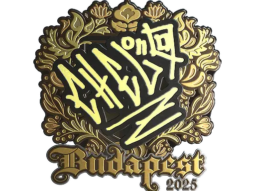 Sticker | chelo (Gold) | Budapest 2025