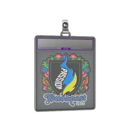 Sticker Slab | Passion UA image