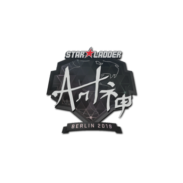 Sticker | arT | Berlin 2019