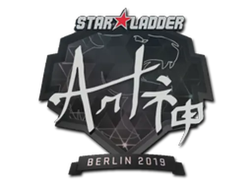 Sticker | arT | Berlin 2019