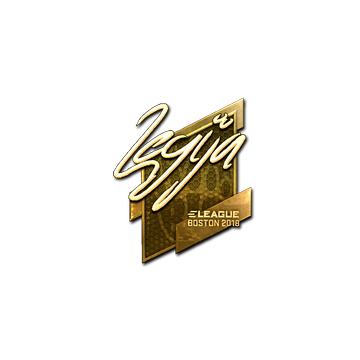 Sticker | LEGIJA (Gold) | Boston 2018