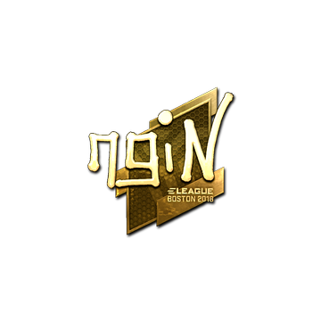 Sticker | ngiN (Gold) | Boston 2018