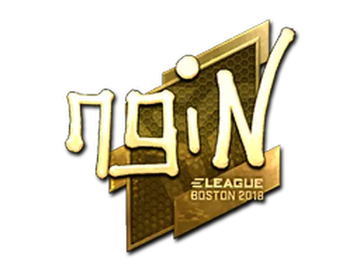 Sticker | ngiN (Gold) | Boston 2018