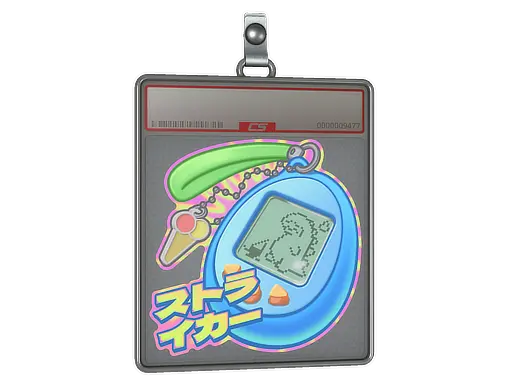 Sticker Slab | Digi-Strike (Lenticular)