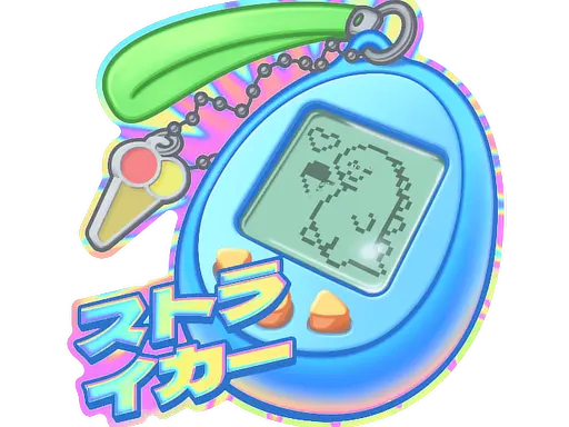 Sticker | Digi-Strike (Lenticular)