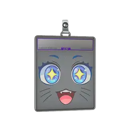 Sticker Slab | Kawaii Eyes image