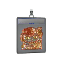 Sticker Slab | Lucky Cat image