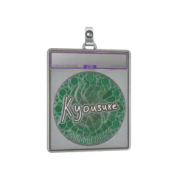Sticker Slab | kyousuke image