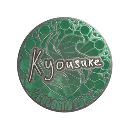 Sticker | kyousuke (Foil) | Cologne 2026 image