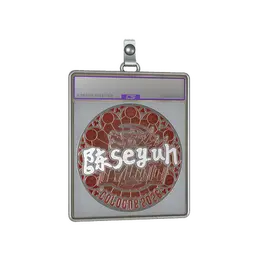 Sticker Slab | Moseyuh image