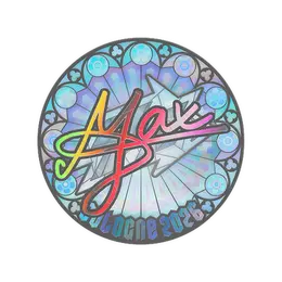 Sticker | max (Holo) | Cologne 2026 image