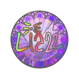 Sticker | Liazz (Holo) | Cologne 2026 image