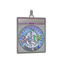 Sticker Slab | tN1R image