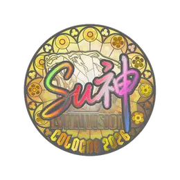Sticker | C4LLM3SU3 (Holo) | Cologne 2026 image