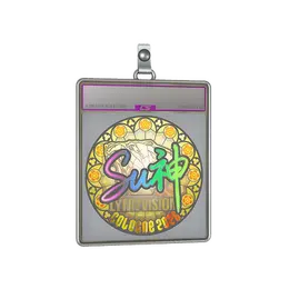 Sticker Slab | C4LLM3SU3 image