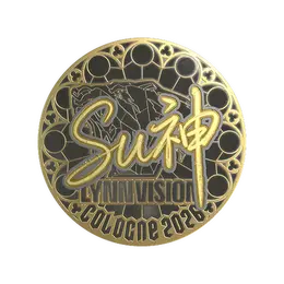 Sticker | C4LLM3SU3 (Gold) | Cologne 2026 image
