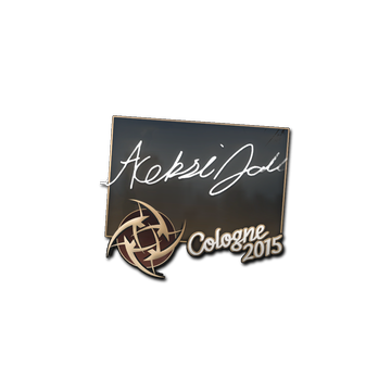 Sticker | allu | Cologne 2015