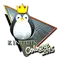 Team Kinguin (Foil) | Cologne 2015
