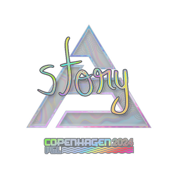 Sticker | story (Holo) | Copenhagen 2024