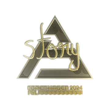 Sticker | story (Gold) | Copenhagen 2024