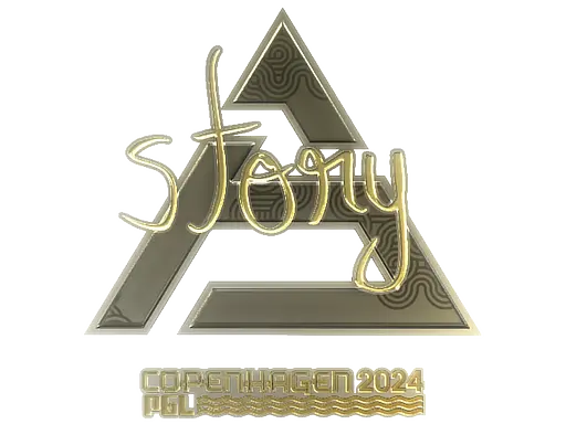 Sticker | story (Gold) | Copenhagen 2024