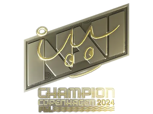 Sticker | iM (Gold, Champion) | Copenhagen 2024