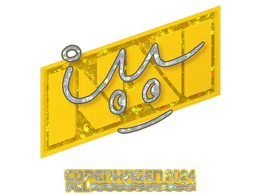 Sticker | iM (Glitter) | Copenhagen 2024