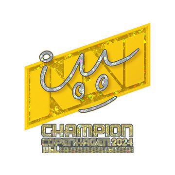 Sticker | iM (Glitter, Champion) | Copenhagen 2024