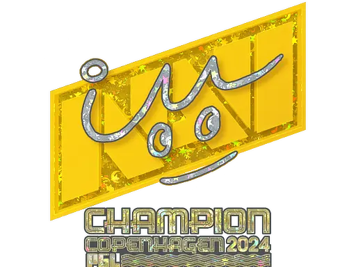Sticker | iM (Glitter, Champion) | Copenhagen 2024