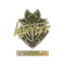 huNter- (Gold) | Copenhagen 2024