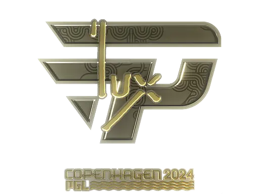 Sticker | lux (Gold) | Copenhagen 2024