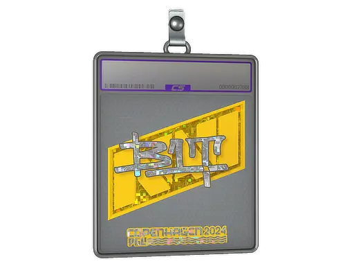 Sticker Slab | b1t (Glitter) | Copenhagen 2024