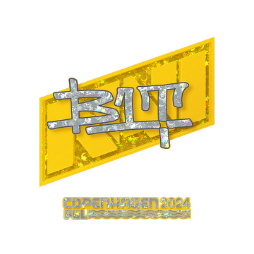 Sticker | b1t (Glitter) | Copenhagen 2024