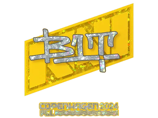 Sticker | b1t (Glitter) | Copenhagen 2024