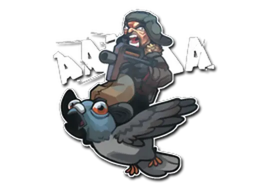 Sticker | Noble Steed