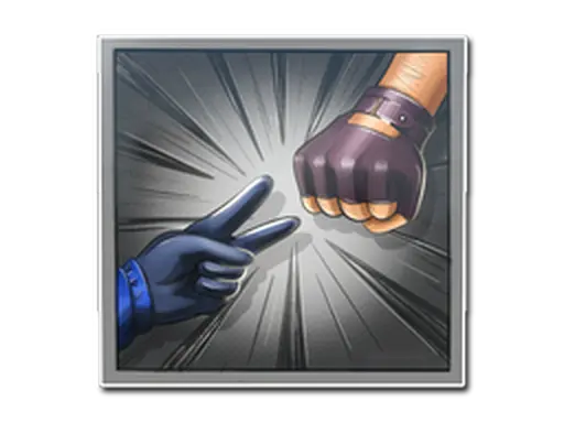 Sticker | Choose Wisely