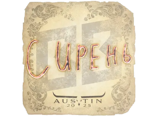 Sticker | S1ren | Austin 2025