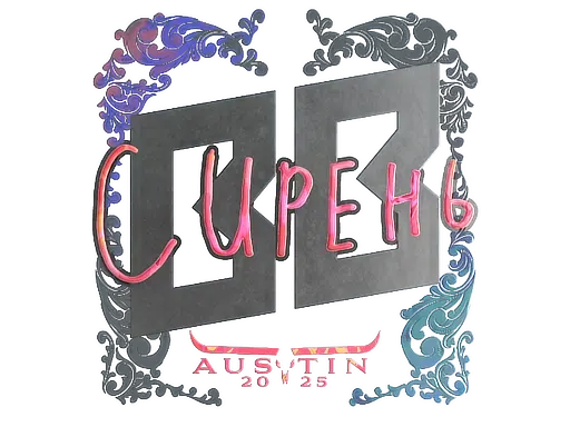 Sticker | S1ren (Holo) | Austin 2025