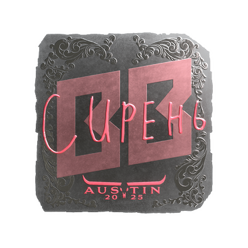 Sticker | S1ren (Foil) | Austin 2025