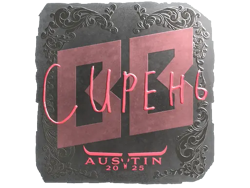 Sticker | S1ren (Foil) | Austin 2025