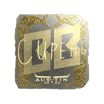 Sticker | S1ren (Gold) | Austin 2025