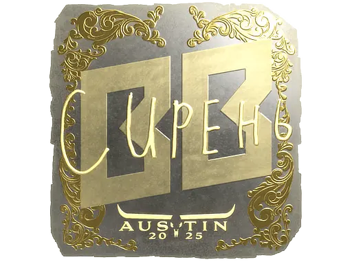 Sticker | S1ren (Gold) | Austin 2025