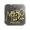 mzinho (Foil) | Austin 2025